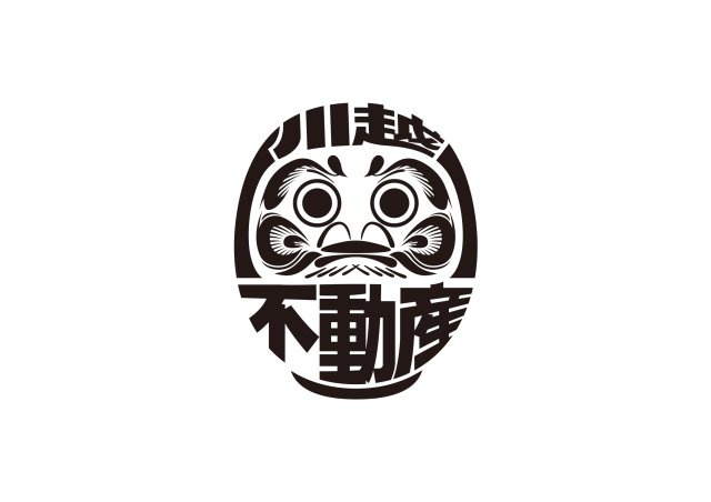 変化に富んだ敷地でゆったりライフが過ごせる住まいのその他|川越の物件ならお任せください、地元に強い川越不動産です