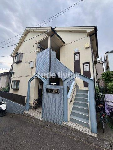 メゾン大島の外観