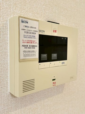 【設備】 | ブライトテラス