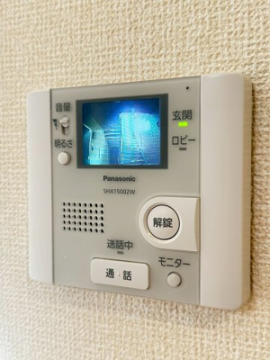 【セキュリティ】 | ブライトテラス