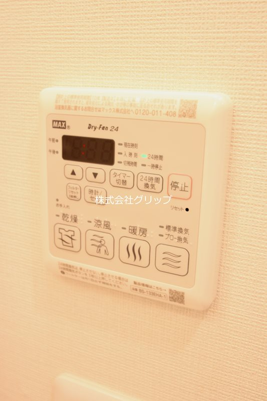 ブランシエスタ横浜高島町の設備