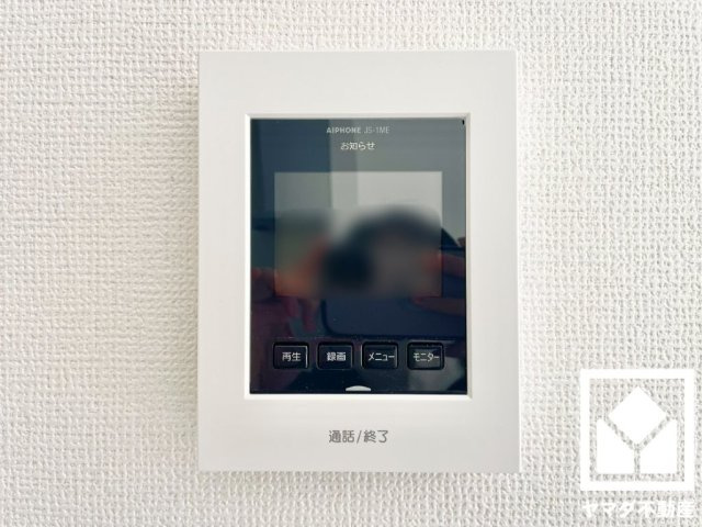 大津市本丸町の庭|1月20日　現地写真更新