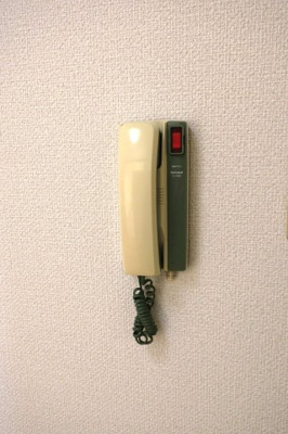 【セキュリティ】 | グランドハイツ野中