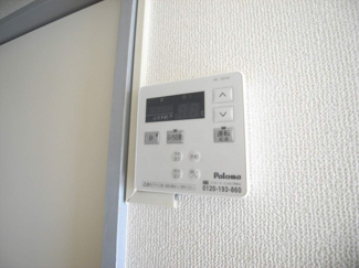 【設備】 | リエス小山間々田 | 給湯パネル　オートバス