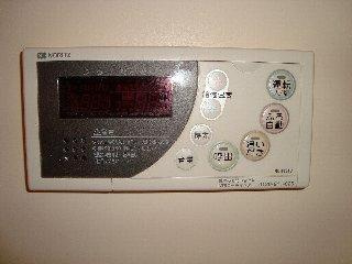 【設備】 | ラ・メールガーデン | 追炊き機能付