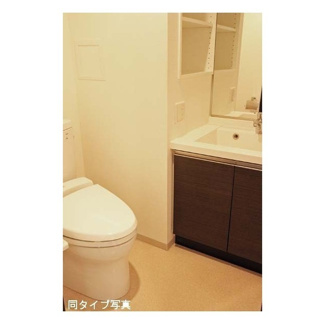 【トイレ】コンフォリア駒場