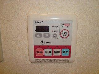 ラ・メールガーデンの設備|浴室換気乾燥