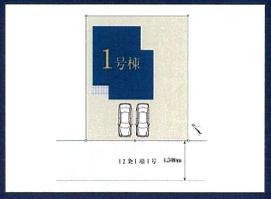 横浜市戸塚区上矢部町の新築一戸建の区画図|限定1棟の販売です！
お気軽にお問合せ下さい！