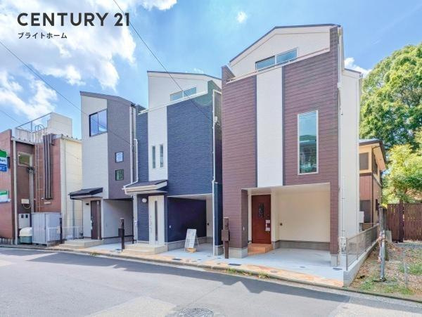 横浜市保土ケ谷区常盤台の新築一戸建の前面道路含む現地写真|周辺環境も合わせてご案内させて頂きます！
お気軽にお問い合わせ下さい！