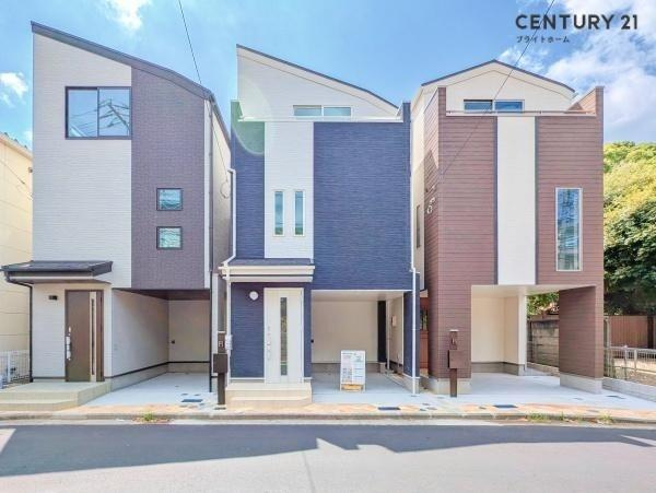 横浜市保土ケ谷区常盤台の新築一戸建の外観|堂々と完成しました！いつでもご案内可能です！
お車でご自宅まで送迎承ります。