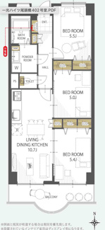  | 【一光ハイツ尾頭橋】✨️仲介手数料無料✨️八熊小学校・山王中学校