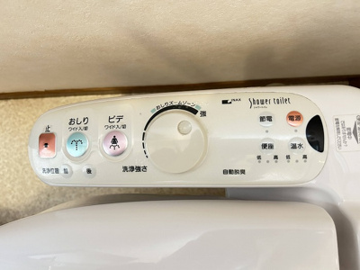 【その他】 | 旭区笹野台戸建て