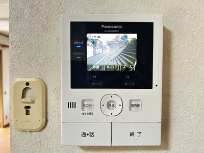 【防犯設備】 | 旭区笹野台戸建て