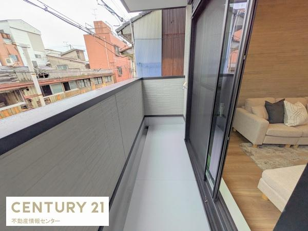 【バルコニー】 | 八幡屋２丁目　新築戸建