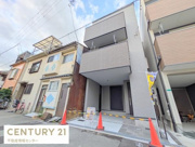 八幡屋２丁目　新築戸建の画像