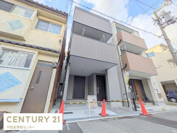 【前面道路含む現地写真】 | 八幡屋２丁目　新築戸建