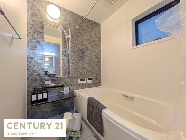 【浴室】 | 八幡屋２丁目　新築戸建 | 浴室暖房乾燥機付きのお風呂！追炊き機能もございます！