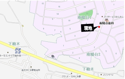 『八王子市土地』八王子市南陽台1-12-20【仲介手数料無料】の地図|～仲介手数料無料☆八王子ひなた不動産～八王子市南陽台　売地