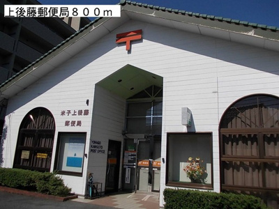 【その他】 | メゾン．ド．プランタン