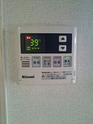 【設備】 | メゾン．ド．プランタン