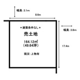 境港市清水町　土地の画像