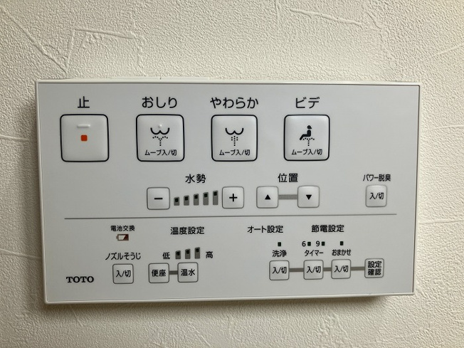 【防犯設備】 | 旭区下川井町戸建て
