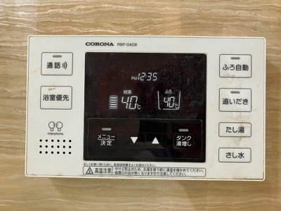 【防犯設備】 | 旭区下川井町戸建て