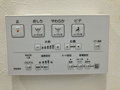 【その他】 | 旭区下川井町戸建て