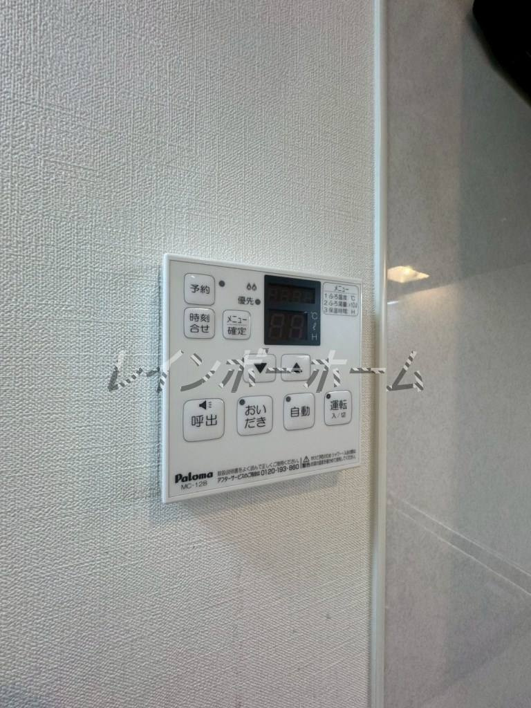 仲介手数料無料キャンペーン物件