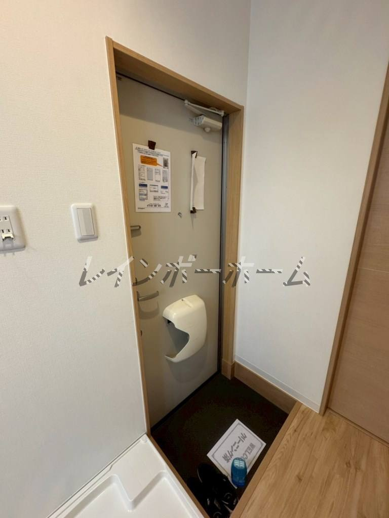 仲介手数料無料キャンペーン物件