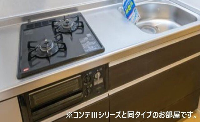 モンテリザイア紀和のキッチン