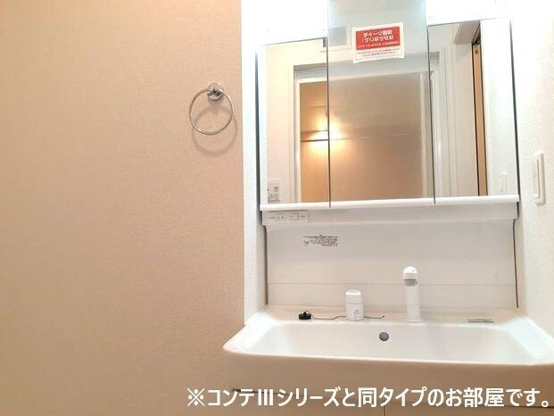 モンテリザイア紀和の洗面所