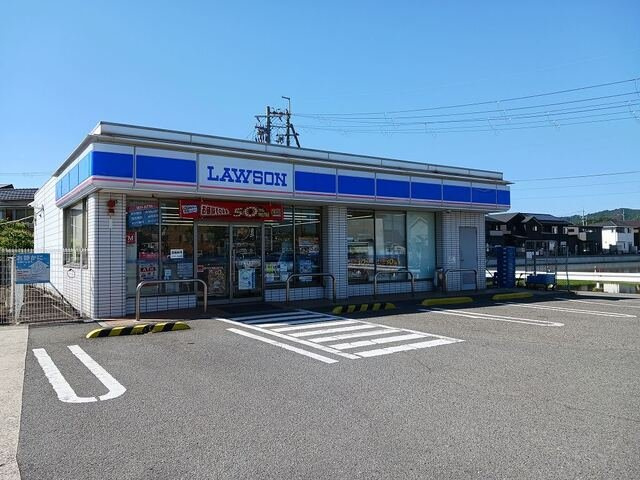 アロ・ラウレアＹの周辺|ローソン和歌山松江店様まで300m