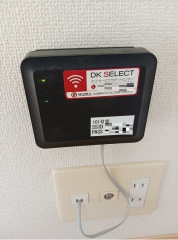 フィデール　フォルシュのその他