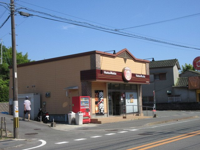 フィデール　フォルシュの周辺|Hotto Mottoまで630m