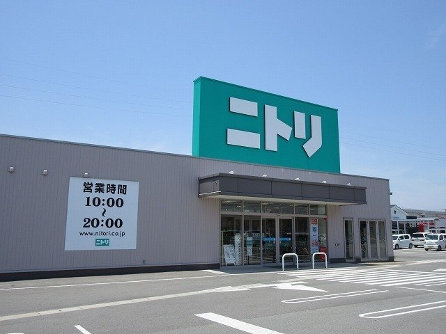 クレールⅠの周辺|ニトリまで590m