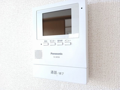 【セキュリティ】 | サントル城南