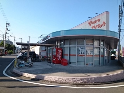 【周辺】 | アクティーフ・ヴィラ | 松山生協土居田店様まで500m