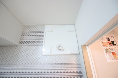 【その他】 | RH天美北