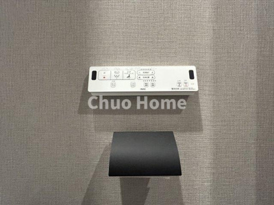 【内装】 | 浅草田原町マンション | 【ウォシュレット】清潔に使いたいお手洗いには最適な設備です。もちろんウォームレットも標準装備です。