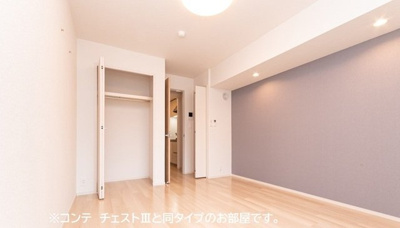 【内装】 | ブリラーレ