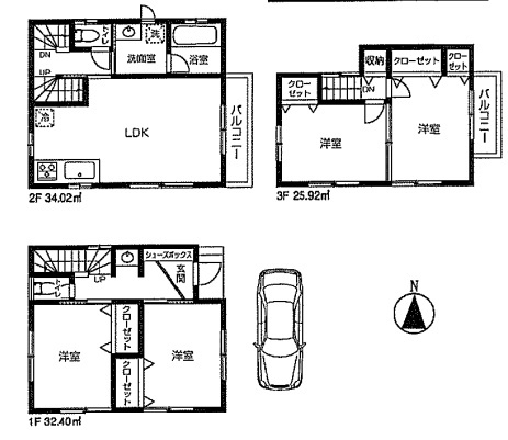 舟渡2丁目中古戸建