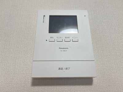 【セキュリティ】 | グリーンガーデン