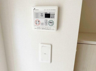 【その他】 | Ｓｏｌａ鶴間