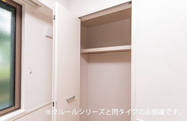 グラシアスの収納