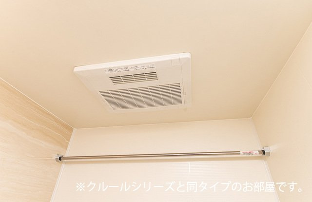 グラシアスのその他