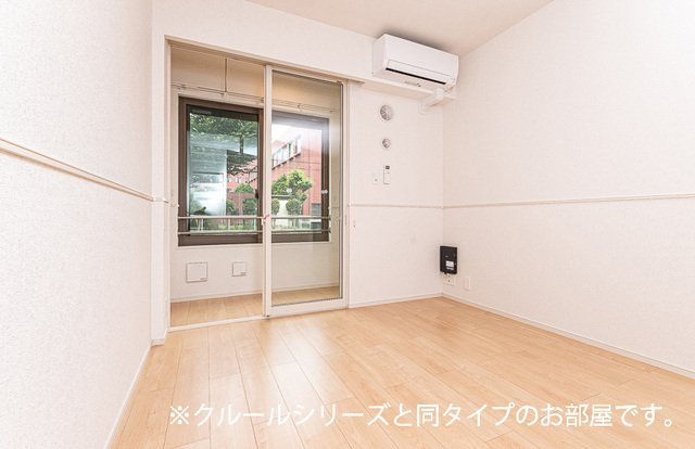 グラシアスの居間・リビング