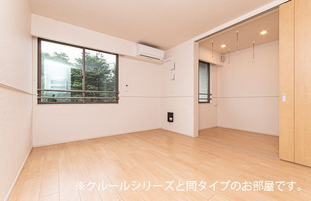 グラシアスの居間・リビング