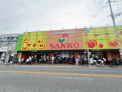 【周辺】 | 八尾市東太子二丁目　建築条件付き売土地 | ライフ　久宝寺駅前店