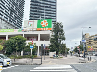 【周辺】 | 八尾市東太子二丁目　建築条件付き売土地